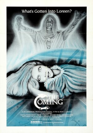 Постер: (Сожженная на костре, 1982 - вся информация о фильме на FilmNavi.ru