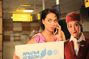 Каникулы президента кадр 2 онлайн-кинотеатр Эмбликс