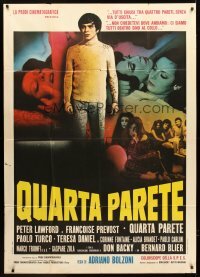 Четвёртая стена (1969)