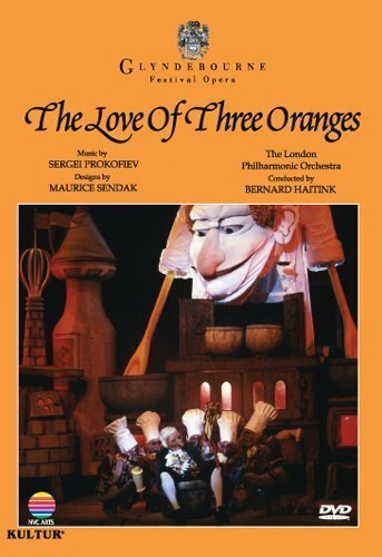 Любовь к трем апельсинам (1982)