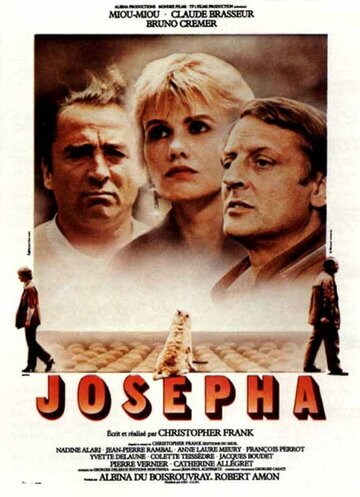 Жозефа (1982)