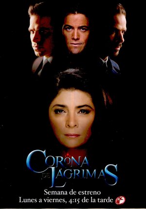 Постер: (Корона слёз, 2012 - вся информация о сериале на FilmNavi.ru