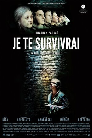 Постер: (Я закопаю тебя, 2013 - вся информация о фильме на FilmNavi.ru