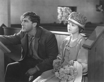 Кадр из фильма