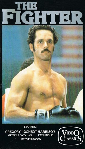  (1983)