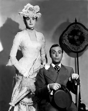 Кадр из фильма