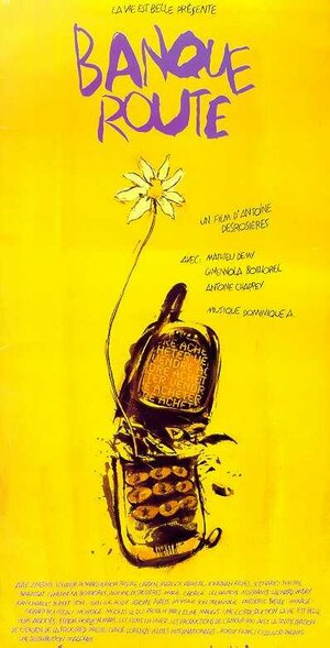 Постер: (Банкрот, 2000 - вся информация о фильме на FilmNavi.ru