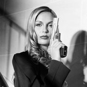 Жетілген жоқ