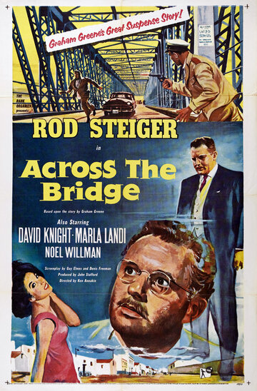 Через мост (1957)