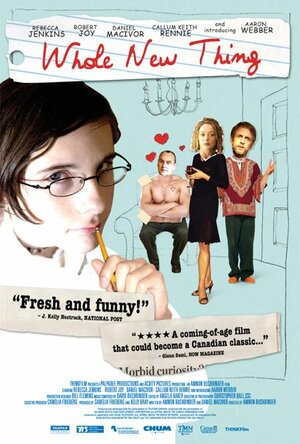 Постер: (Совсем новое, 2005 - вся информация о фильме на FilmNavi.ru