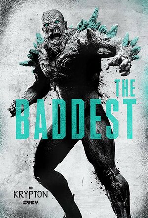 Постер: (Криптон, 2018 - вся информация о сериале на FilmNavi.ru