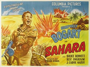 Постер: (Сахара, 1943 - вся информация о фильме на FilmNavi.ru