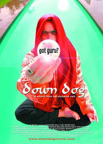  (2005)