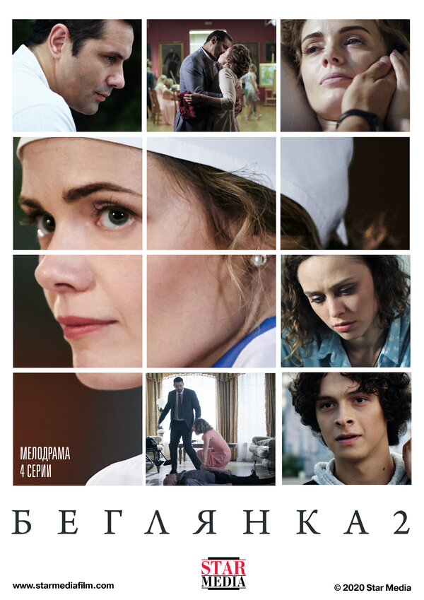 Интернеттегі мас порно клиптер