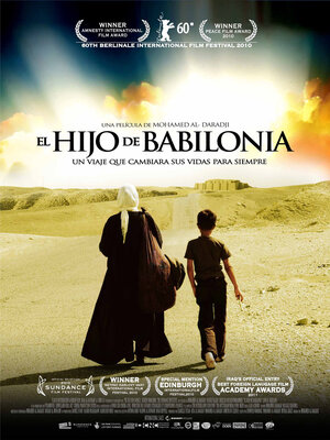 Постер: (Сын Вавилона, 2009 - вся информация о фильме на FilmNavi.ru