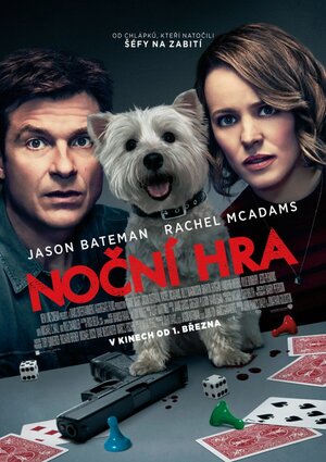 Постер: (Ночные игры, 2018 - вся информация о фильме на FilmNavi.ru