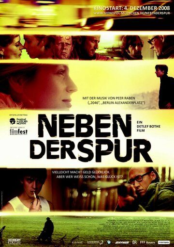  (2007)