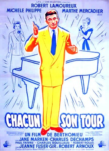  (1951)