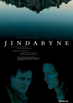 Постер: (Джиндабайн, 2005 - вся информация о фильме на FilmNavi.ru