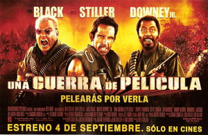 Постер: (Солдаты неудачи, 2008 - вся информация о фильме на FilmNavi.ru