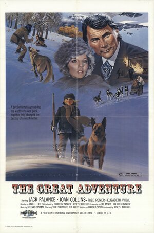 Постер: (Вой волка, 1975 - вся информация о фильме на FilmNavi.ru