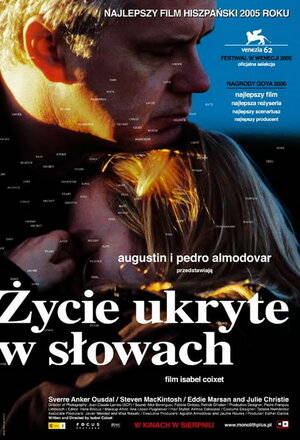 Постер: (Тайная жизнь слов, 2005 - вся информация о фильме на FilmNavi.ru