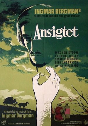 Постер: (Лицо, 1958 - вся информация о фильме на FilmNavi.ru