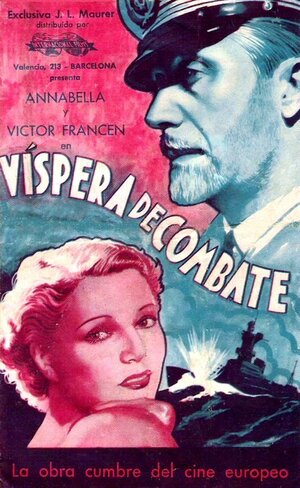 Постер: (Вооруженная стража, 1935 - вся информация о фильме на FilmNavi.ru
