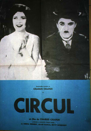 Постер: (Цирк, 1928 - вся информация о фильме на FilmNavi.ru