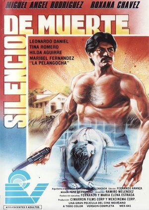 Постер: (Молчание смерти, 1991 - вся информация о фильме на FilmNavi.ru