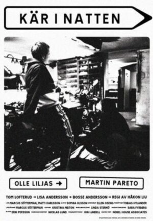 Постер: (Любовь в ночь, 2005 - вся информация о фильме на FilmNavi.ru