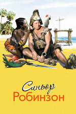 Порно кешкі ас қожайынның кискасынан