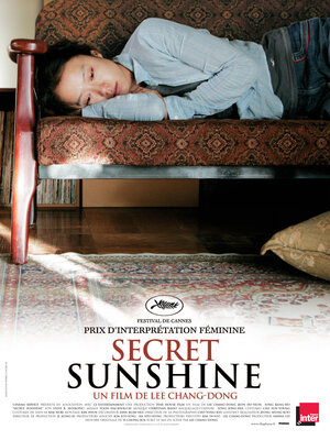 Постер: (Тайное сияние, 2007 - вся информация о фильме на FilmNavi.ru