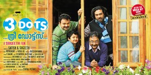 Постер: (3 Dots, 2013 - вся информация о фильме на FilmNavi.ru