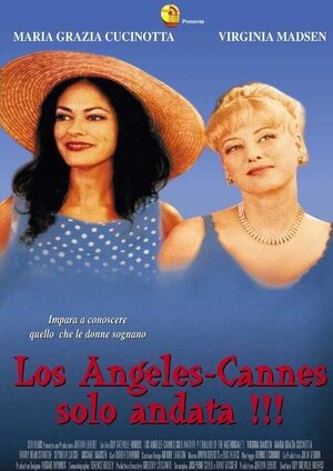 Постер: (Трель соловья, 1999 - вся информация о фильме на FilmNavi.ru