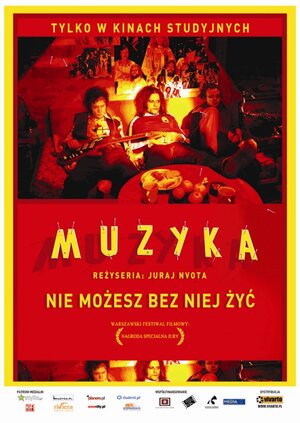 Постер: (Музыка, 2008 - вся информация о фильме на FilmNavi.ru