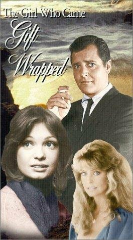  (1974)