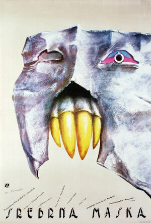 Постер: (Серебряная маска, 1984 - вся информация о фильме на FilmNavi.ru