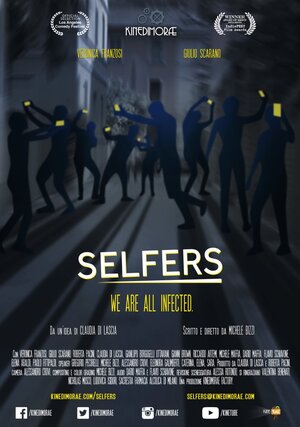 Постер: (Selfers, 2015 - вся информация о фильме на FilmNavi.ru