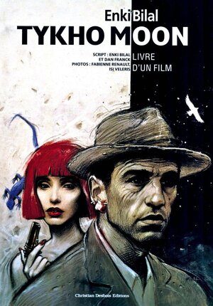 Постер: (Тико Мун, 1996 - вся информация о фильме на FilmNavi.ru