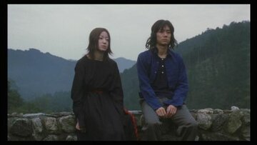 Кадр из фильма