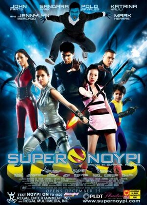 Постер: (Super Noypi, 2006 - вся информация о фильме на FilmNavi.ru
