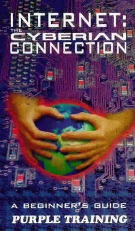  (1996)