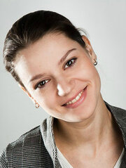 Үлкен киска