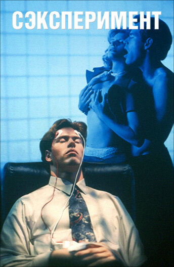 Желіде полицей әйелді ұрсып тастады