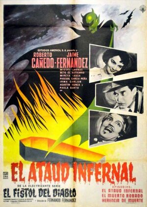 Постер: (El ataúd infernal, 1962 - вся информация о фильме на FilmNavi.ru