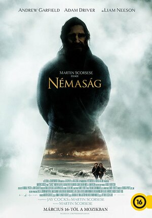 Постер: (Молчание, 2016 - вся информация о фильме на FilmNavi.ru