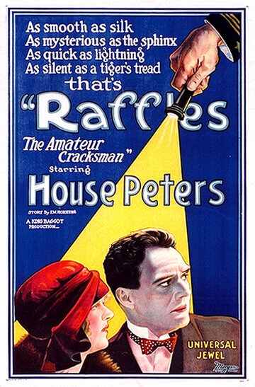  (1925)