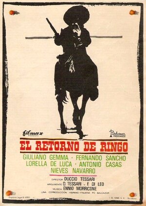Постер: (Возвращение Ринго, 1965 - вся информация о фильме на FilmNavi.ru