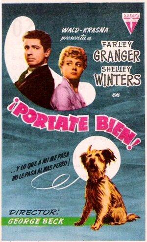 Постер: (Веди себя прилично!, 1951 - вся информация о фильме на FilmNavi.ru